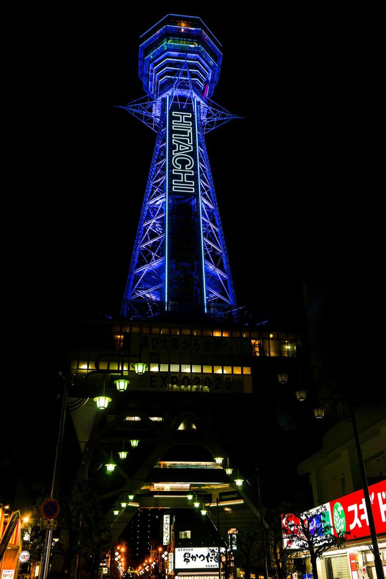 Jstar Hotel Shinsaibashi Осака Екстериор снимка