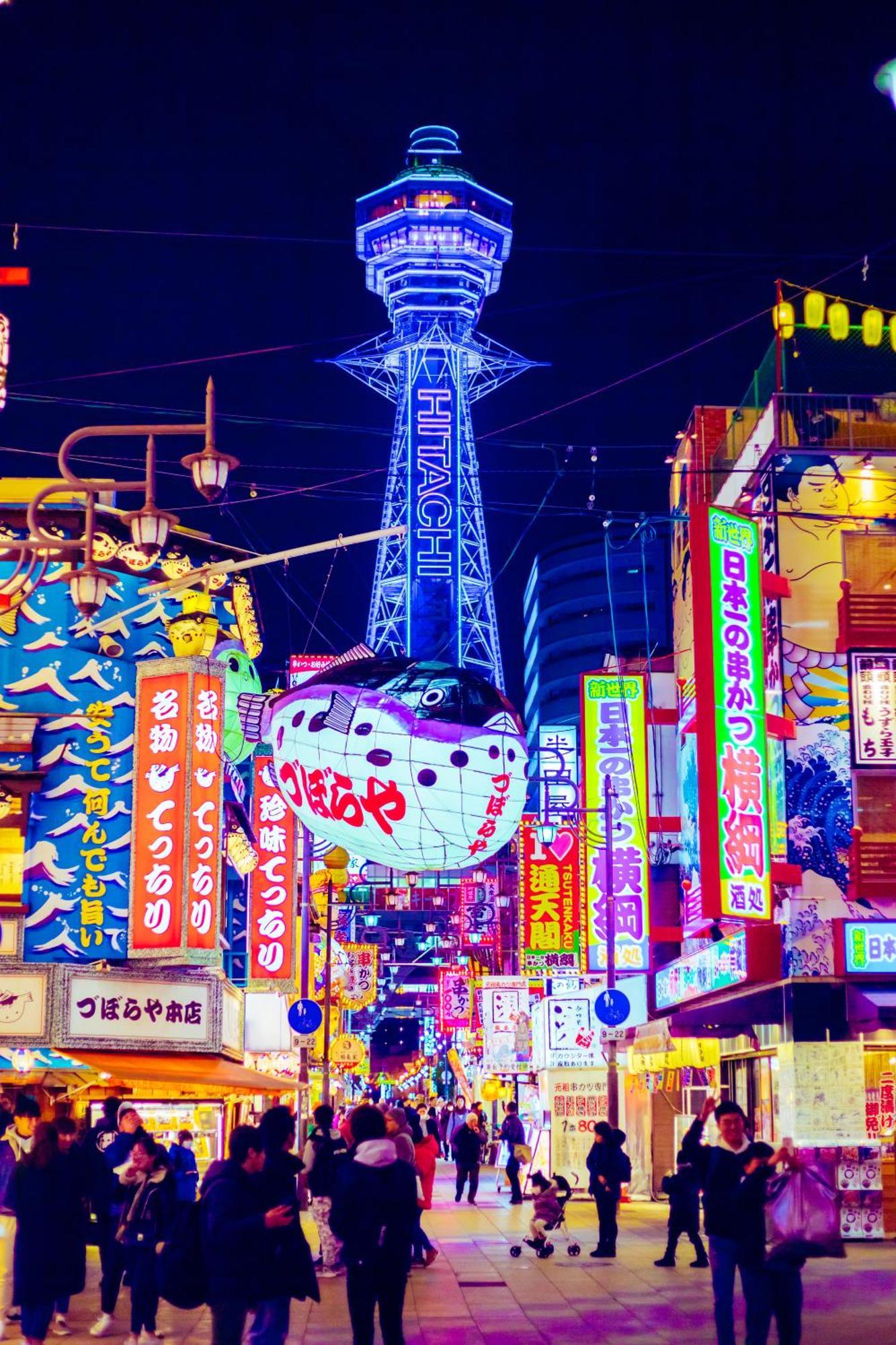 Jstar Hotel Shinsaibashi Осака Екстериор снимка