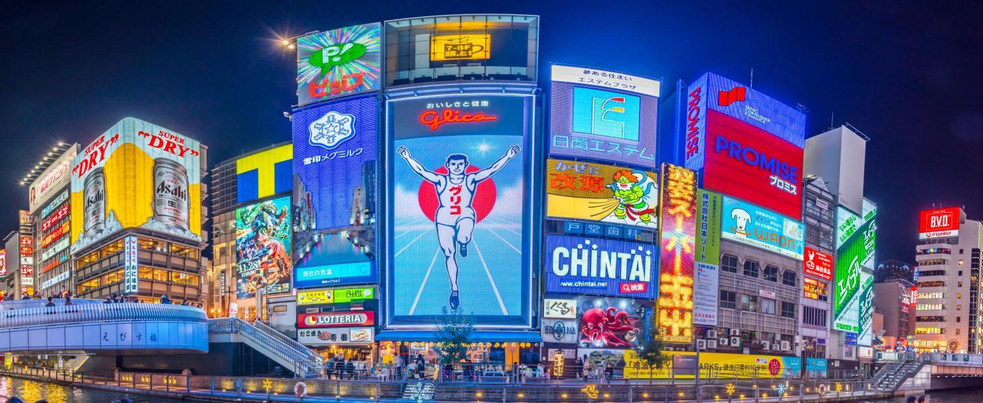 Jstar Hotel Shinsaibashi Осака Екстериор снимка