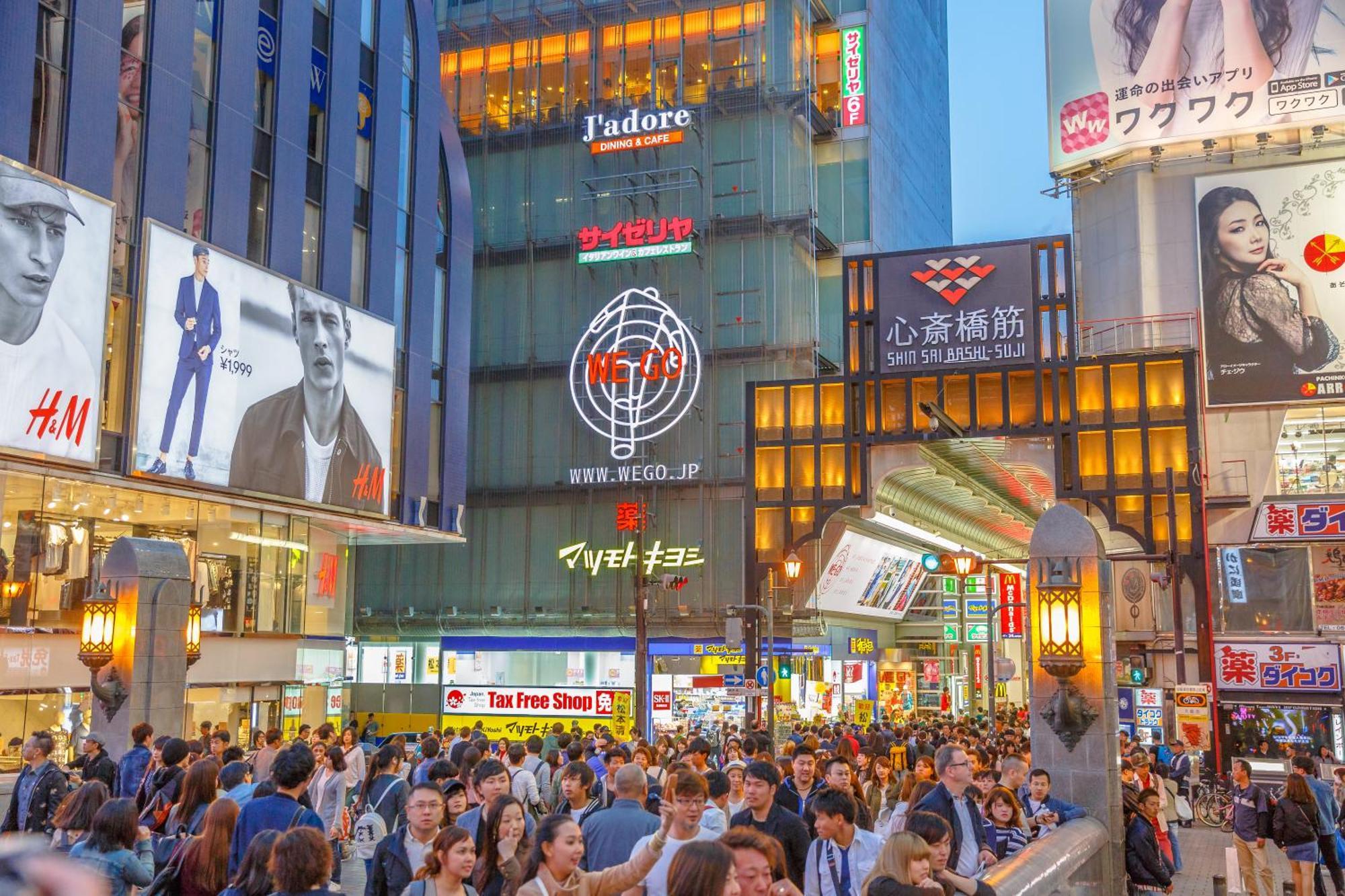 Jstar Hotel Shinsaibashi Осака Екстериор снимка