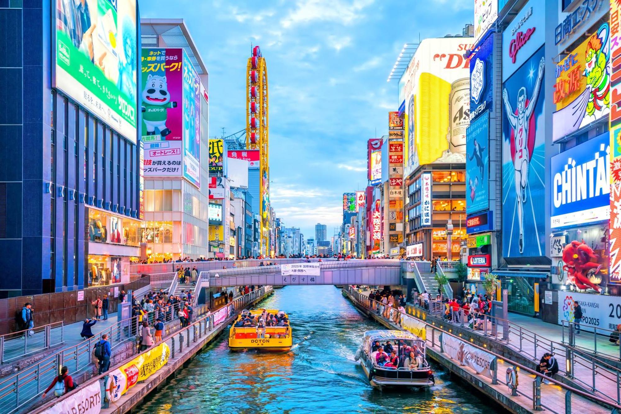 Jstar Hotel Shinsaibashi Осака Екстериор снимка